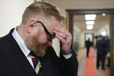 Милонов предложил оперативно блокировать ресурсы с рекламой интим-услуг