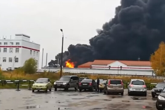При пожаре на нижегородском НПЗ погибли четыре человека