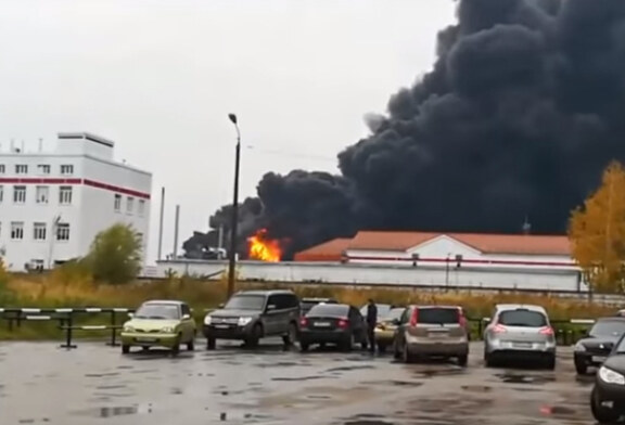 При пожаре на нижегородском НПЗ погибли четыре человека