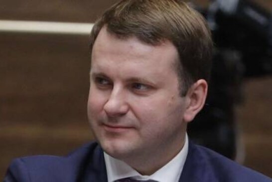 Орешкин: рост промышленности в России в IV квартале составит около 2%