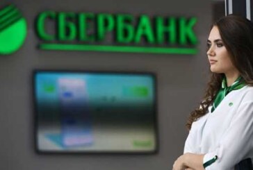 Сбербанк хочет определиться с запуском сотового оператора до конца октября