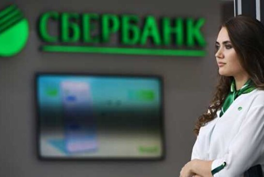Сбербанк хочет определиться с запуском сотового оператора до конца октября