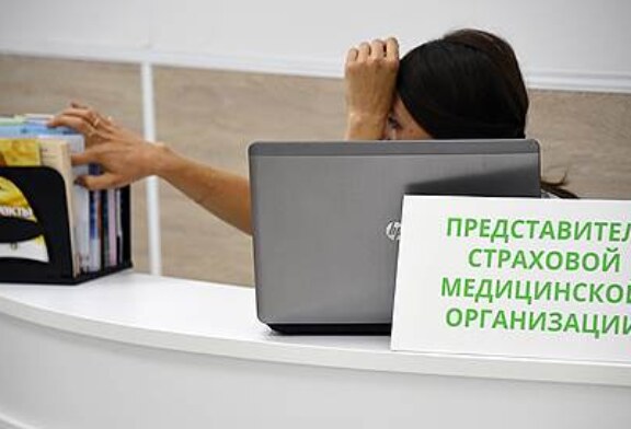 AddVenture вложился в медосмотр