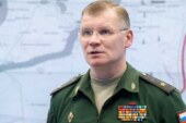 Минобороны РФ: сирийские войска освободили Меядин от ИГ