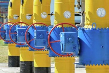 ЕБРР предложил новые кандидатуры в набсовет «Нафтогаза Украины»