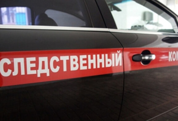 Тонна наркотиков: международные наркодиллеры законспирировались в России