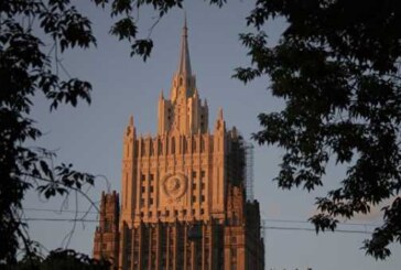 США не проявили заинтересованости в продлении СНВ-3, заявили в МИД
