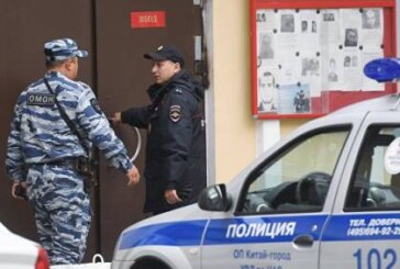 Здание инфоцентра НАТО в Москве закидали дымовыми шашками