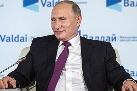 Бросок через ядро