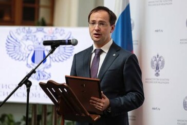 Защитники Мединского в скандале с диссертацией экстренно выступили перед прессой