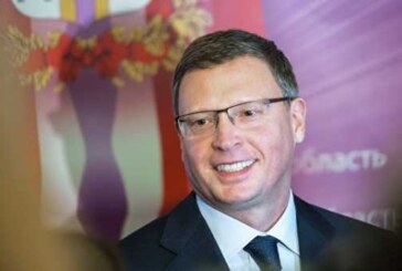 Врио омского губернатора Буркова представили региональным чиновникам