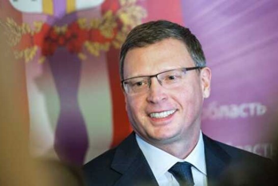 Врио омского губернатора Буркова представили региональным чиновникам