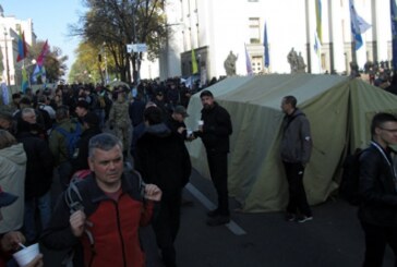Организаторы митинга в Киеве призвали не допустить его дискредитации