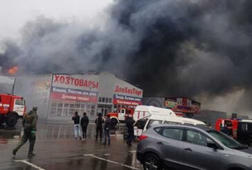 Под Ростовом-на-Дону локализовали пожар на крупном рынке «Атлант»