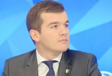 Абхазия готова рассмотреть вопрос о признании независимости Каталонии