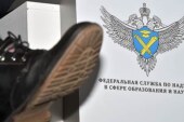 В «Планету» прием окончен