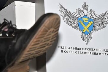 В «Планету» прием окончен
