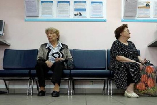 Минтруд опроверг планы повысить трудовой стаж