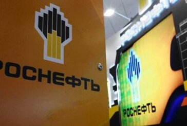Российская «Роснефть» как пример евразийской интеграции