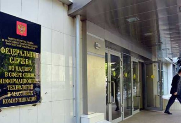 В Минкомсвязи не знают об уголовном деле в отношении пресс-секретаря