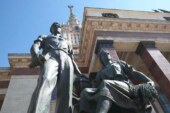 Около 2 тыс. человек эвакуировано из главного здания МГУ