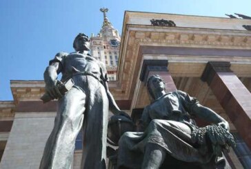 Около 2 тыс. человек эвакуировано из главного здания МГУ