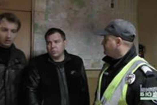 Стало известно, сколько «евроблях» попало на штрафплощадки полиции после акции под Радой(видео)