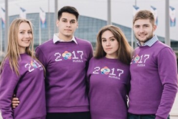 Торжества закончились, но праздник продолжается
