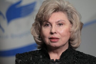 Москалькова заявила о нарушении прав крымчан на свободное перемещение