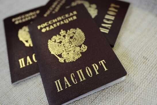 Минюст отправил на доработку документ об упрощении процедуры смены пола