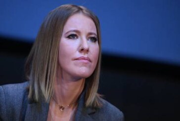Собчак поддержала санкции США против России