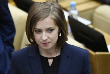 Поклонская назвала абсурдным проект резолюции Киева по Крыму