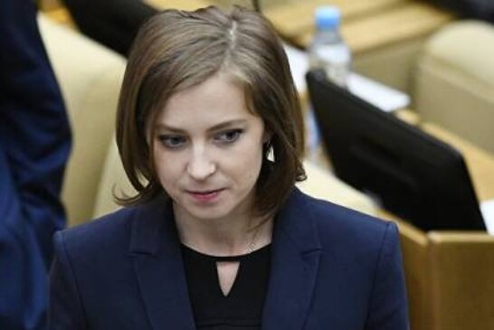 Поклонская назвала абсурдным проект резолюции Киева по Крыму