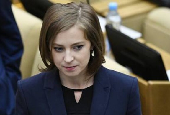 Поклонская назвала абсурдным проект резолюции Киева по Крыму
