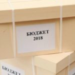 Силуанов: новый бюджет учитывает возможное ужесточение санкций