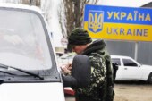 На очередную пощечину от Украины Россия снова не ответит