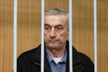 Мосгорсуд признал законным арест экс-главы Банка Абхазии