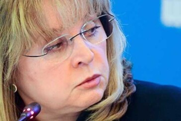 В ЦИК отметили важность информирования россиян о выборах-2018