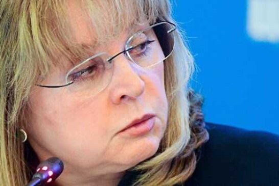 В ЦИК отметили важность информирования россиян о выборах-2018