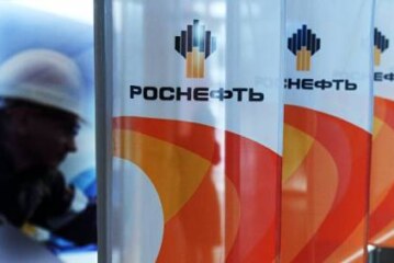 Сечин рассказал о нефтегазовых проектах «Роснефти» в Иране