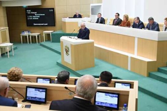В Совфеде назвали важным отсутствие политики на детских конкурсах