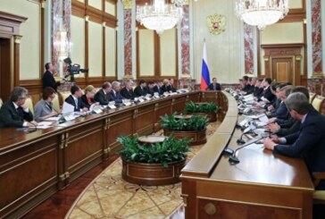 Правительство обсудит изменения в регистрацию актов гражданского состояния
