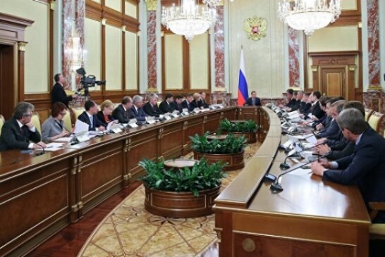 Правительство обсудит изменения в регистрацию актов гражданского состояния