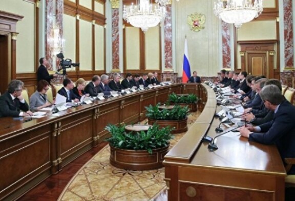 Правительство обсудит изменения в регистрацию актов гражданского состояния