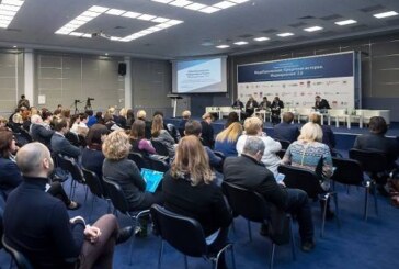 Конференция «Частное здравоохранение: состояние и перспективы развития — 2017»