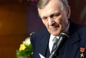 «Утро. Рассвет. Звездная ночь»