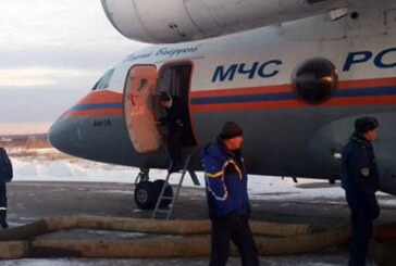 В Хабаровском крае пройдут похороны погибших в авиакатастрофе под Нельканом