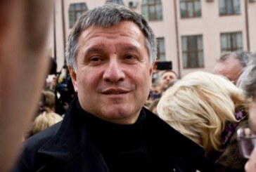 Аваков пояснил, кто должен решить проблему «еврономеров» в Украине