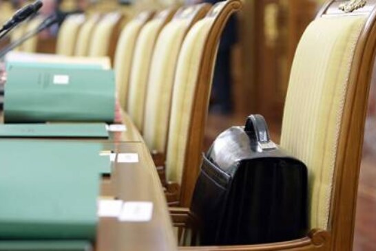 Эксперт назвал возможные сроки новой волны отставок губернаторов