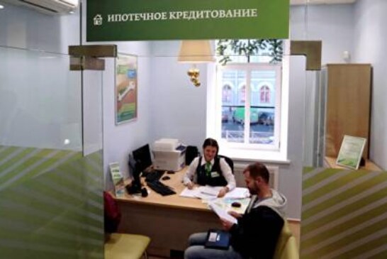 Эксперты не видят риска надувания «ипотечного пузыря»